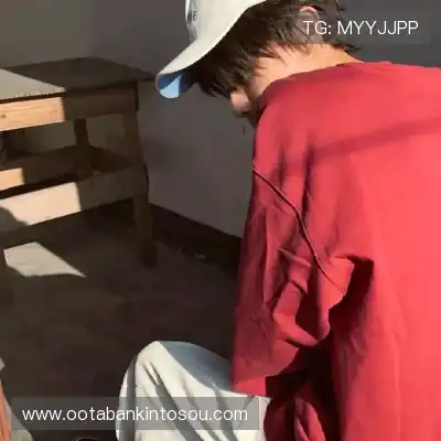 仰冉